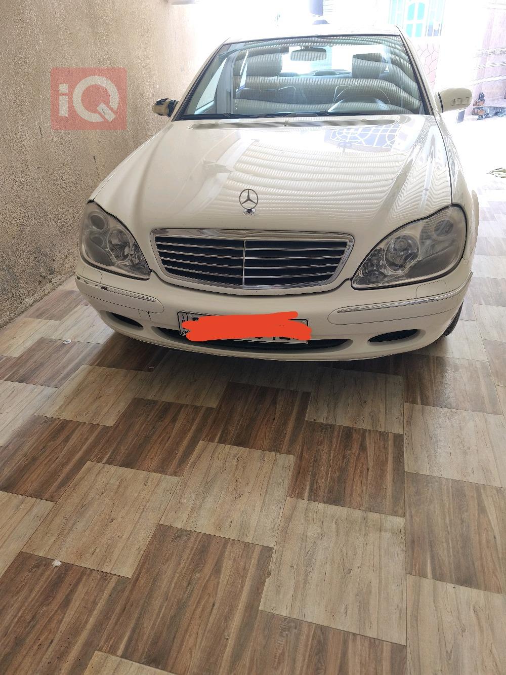 مرسيدس بنز S-Class